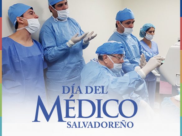Més del Médico Salvadoreño