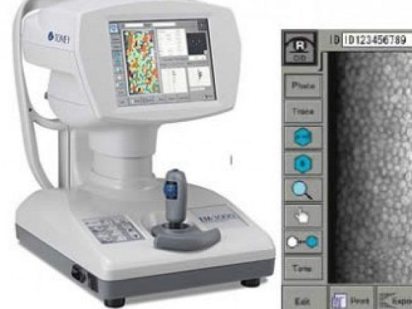 La microscopía especular